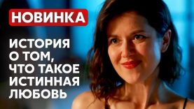 Реабилитация