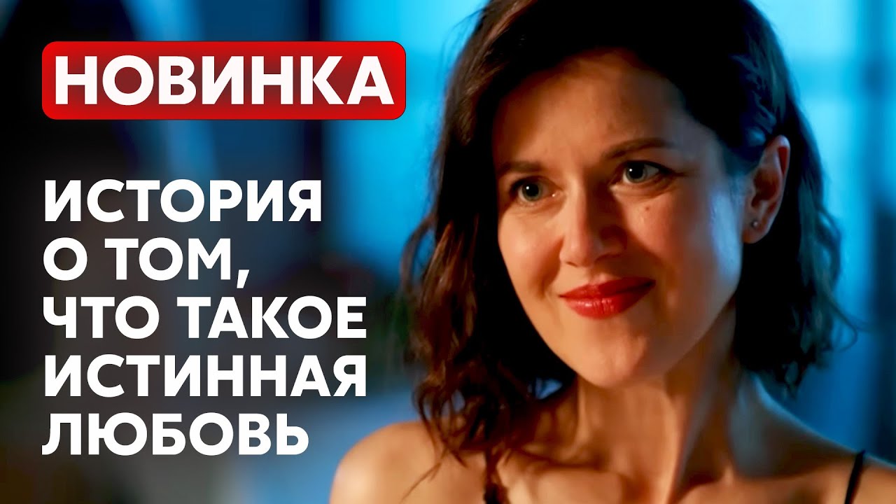 Реабилитация